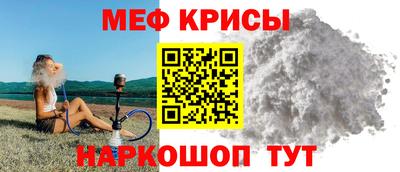 амф Аргун