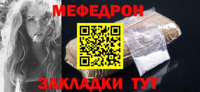 не бодяженный Апрелевка