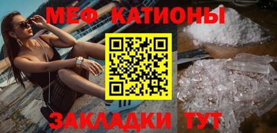 амф Аргун