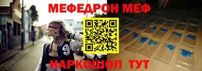 амф Аргун