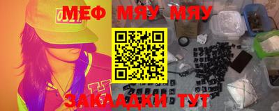 прущие крисы Гатчина