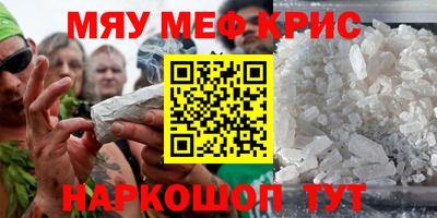 не бодяженный Апрелевка
