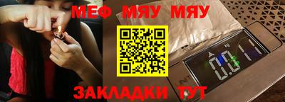 не бодяженный Апрелевка