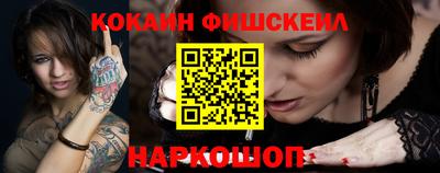 амф Аргун