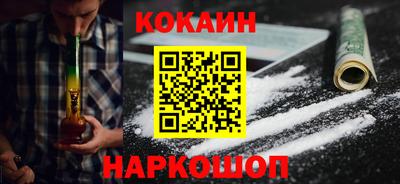 амф Аргун