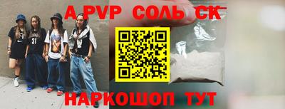 не бодяженный Апрелевка