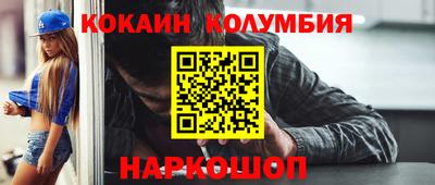 амф Аргун