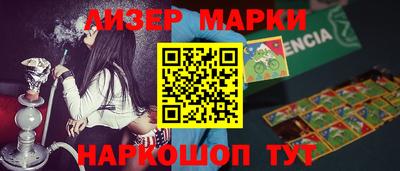 не бодяженный Апрелевка