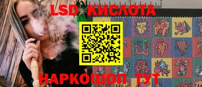 амф Аргун