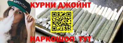 Альфа ПВП Апшеронск