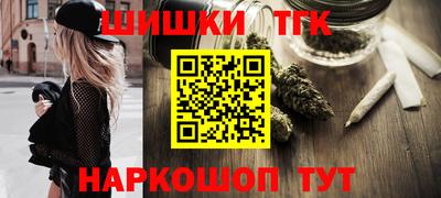 амф Аргун