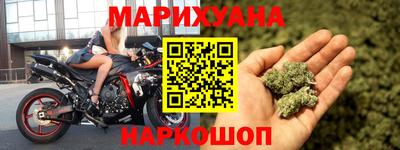 не бодяженный Апрелевка