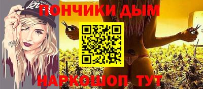 амф Аргун
