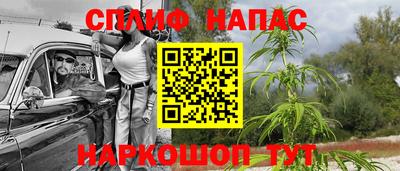 не бодяженный Апрелевка