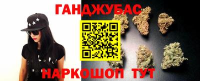 амф Аргун