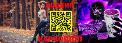 не бодяженный Апрелевка