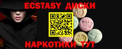 не бодяженный Апрелевка