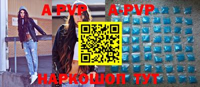 амф Аргун