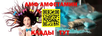 мет Гагарин