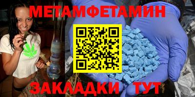 не бодяженный Апрелевка