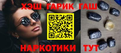 амф Аргун