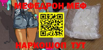 не бодяженный Апрелевка
