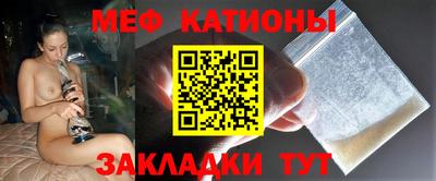 амф Аргун