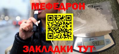 Альфа ПВП Апшеронск